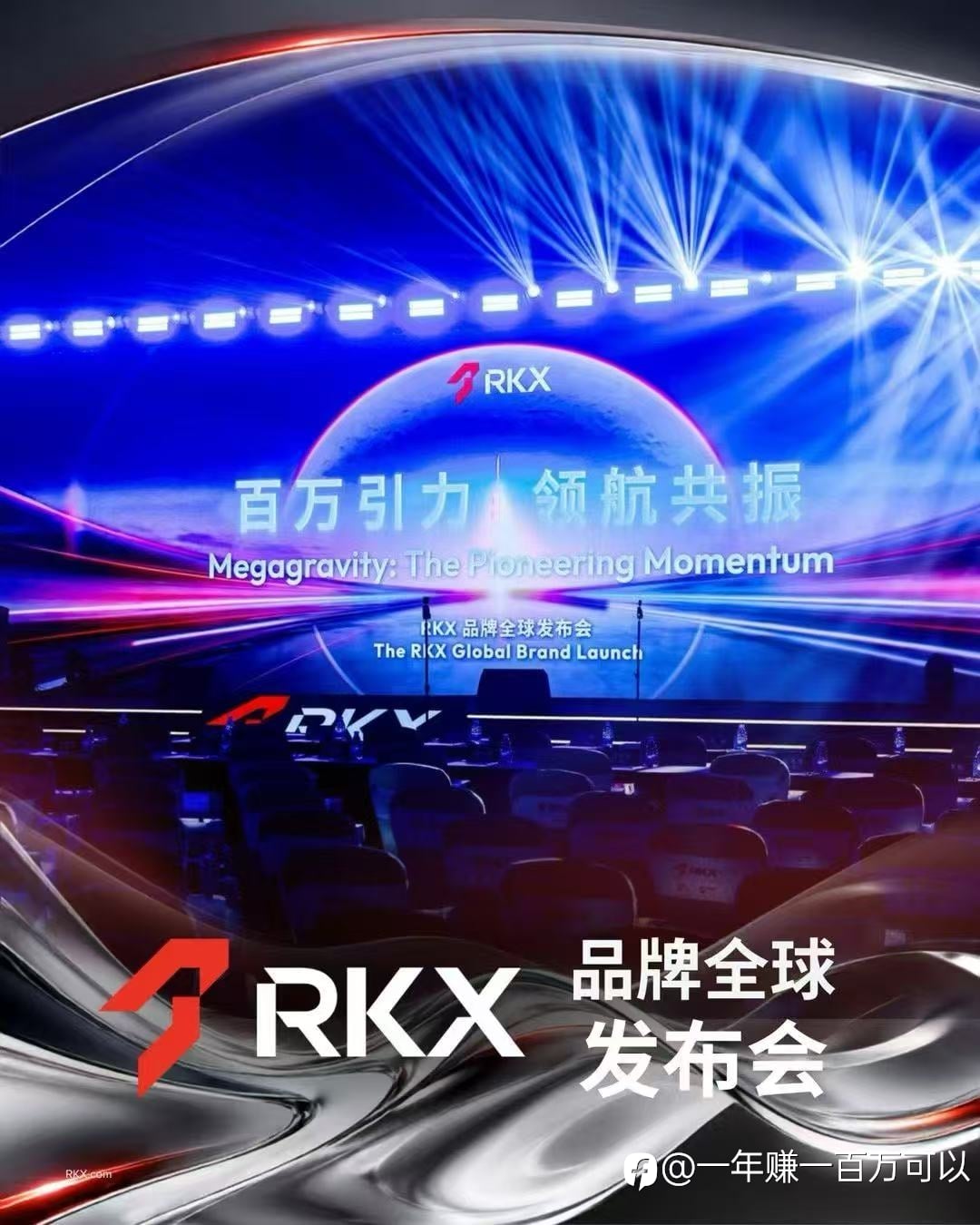 选择更专业的我们