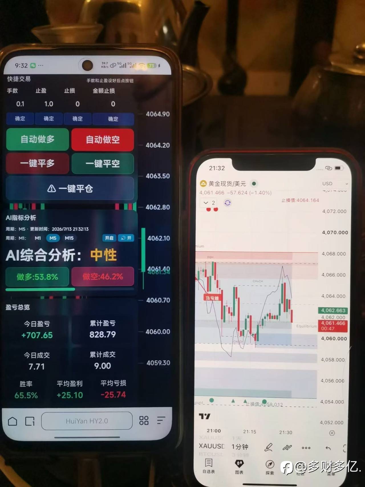 feed-image-3
