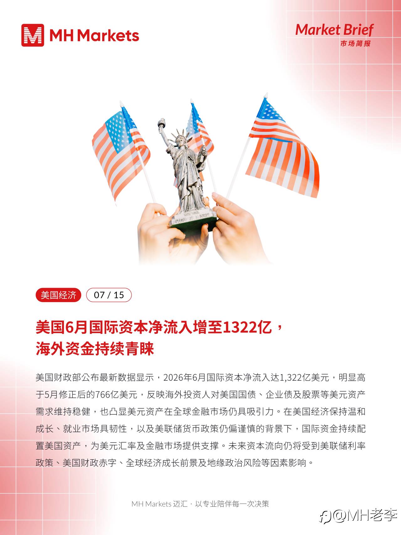 feed-image-1