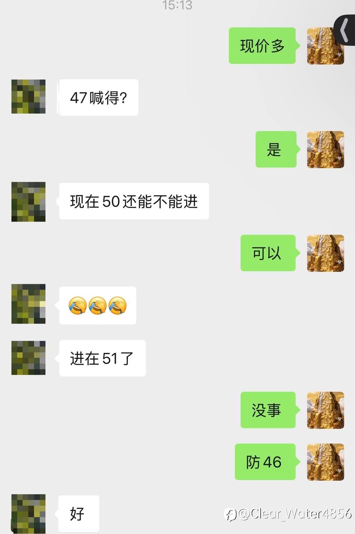 feed-image-0