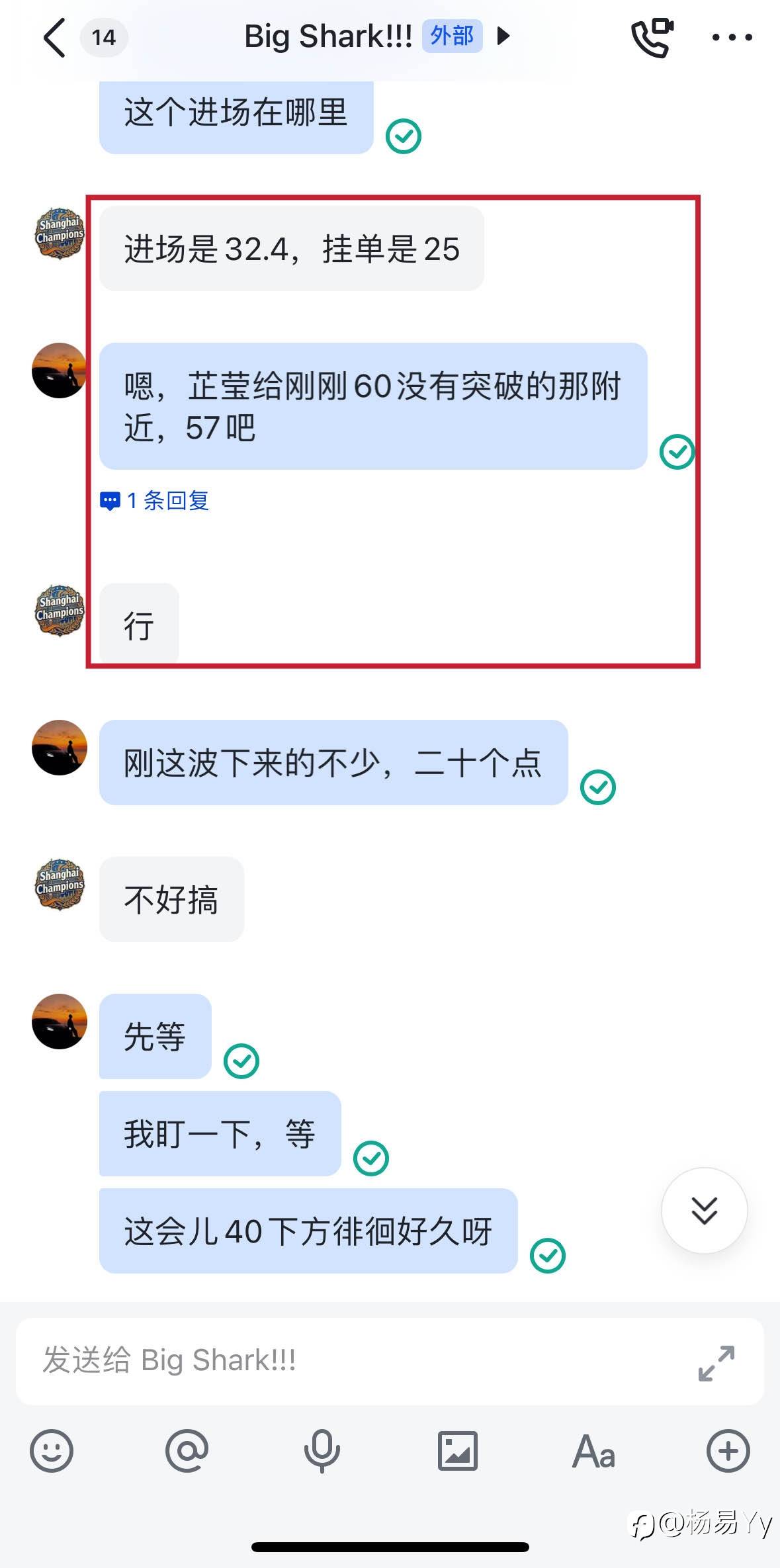feed-image-1