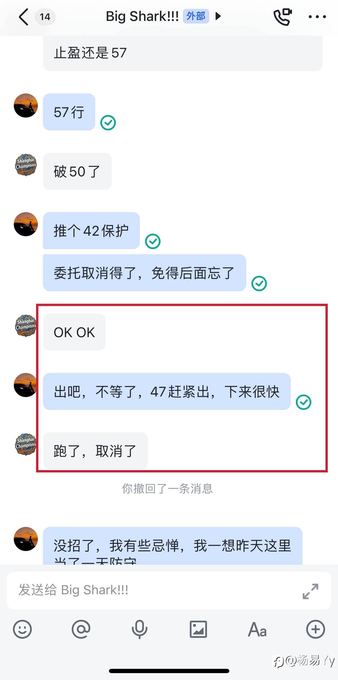 feed-image-3