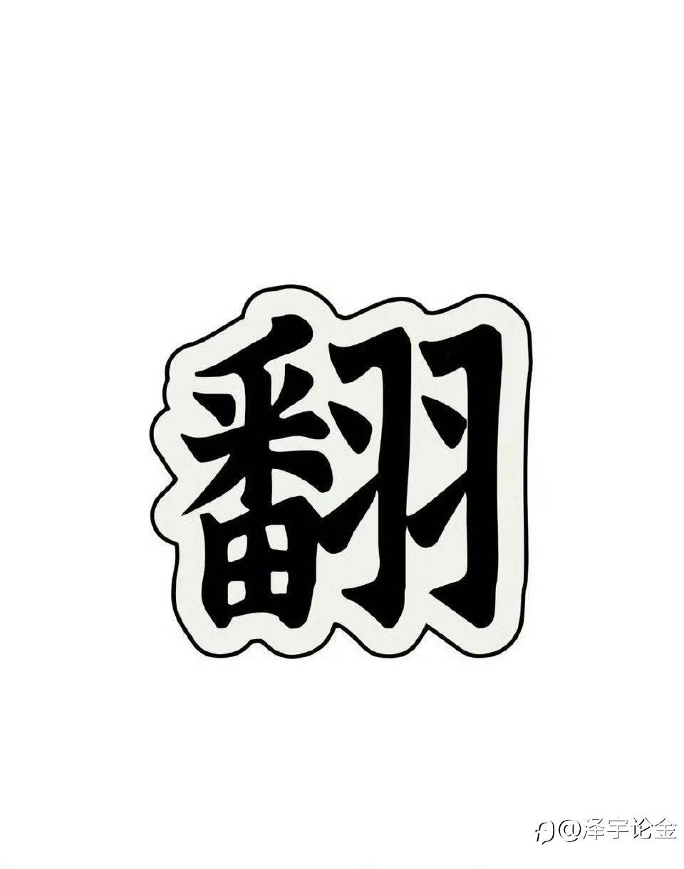 feed-image-1