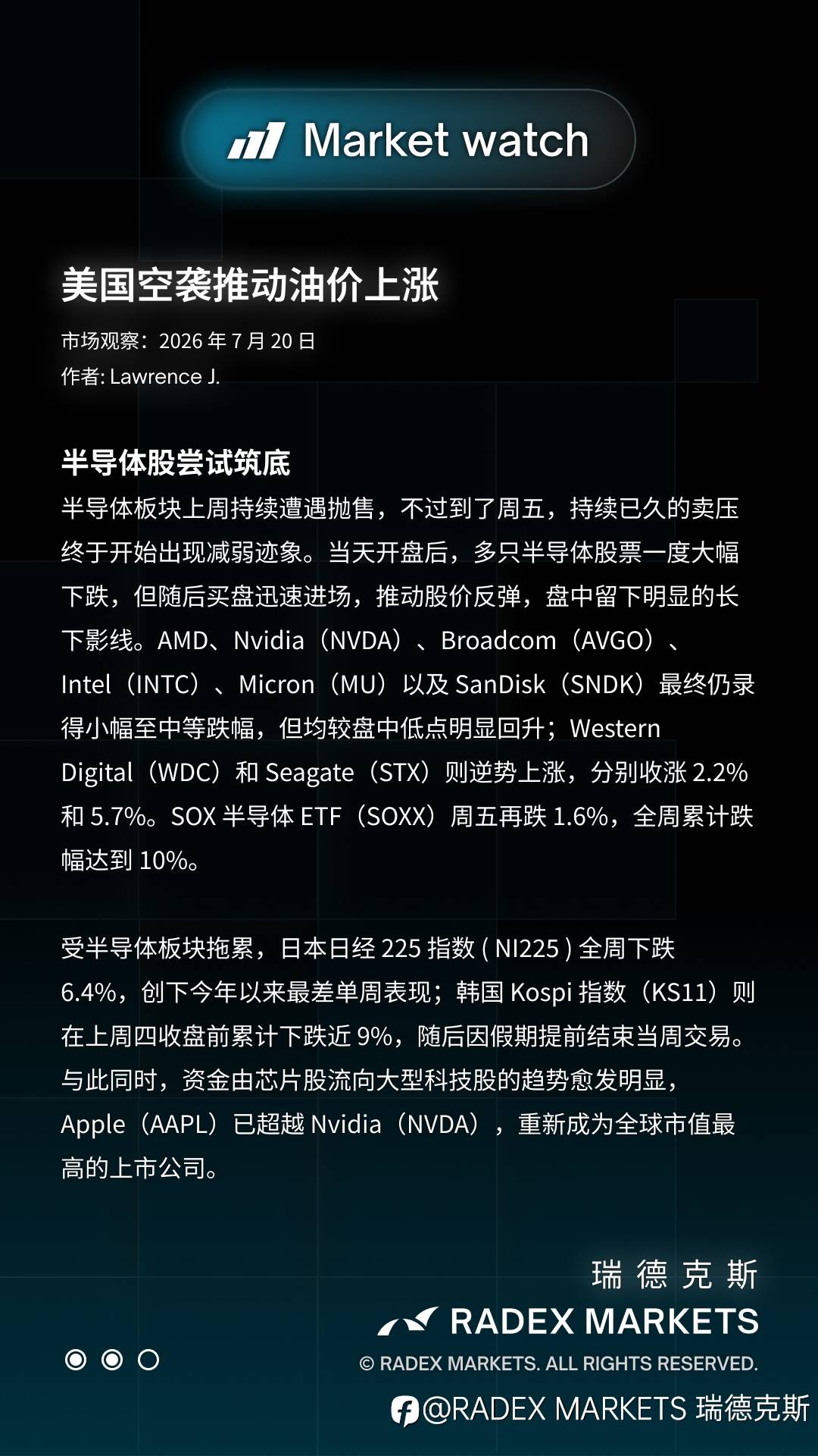 feed-image-2