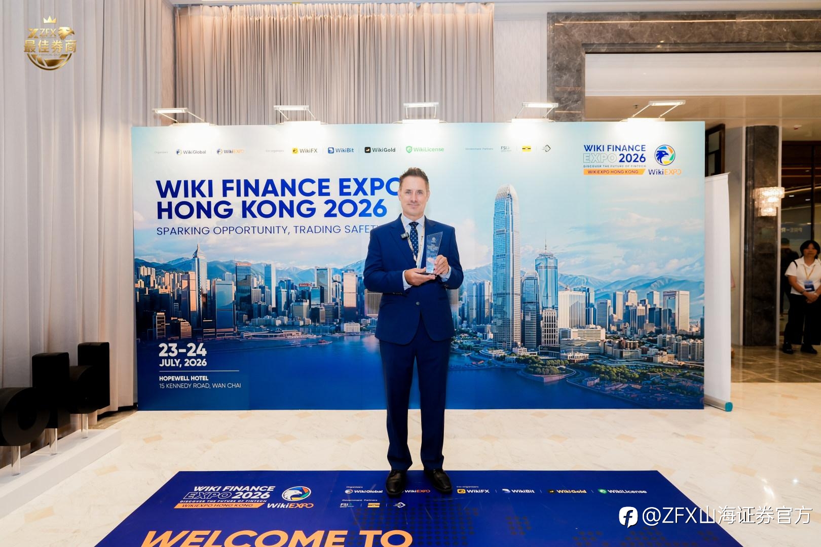 ZFX山海证券首席执行官深度专访:以“可见的信任”重塑金融交易生态