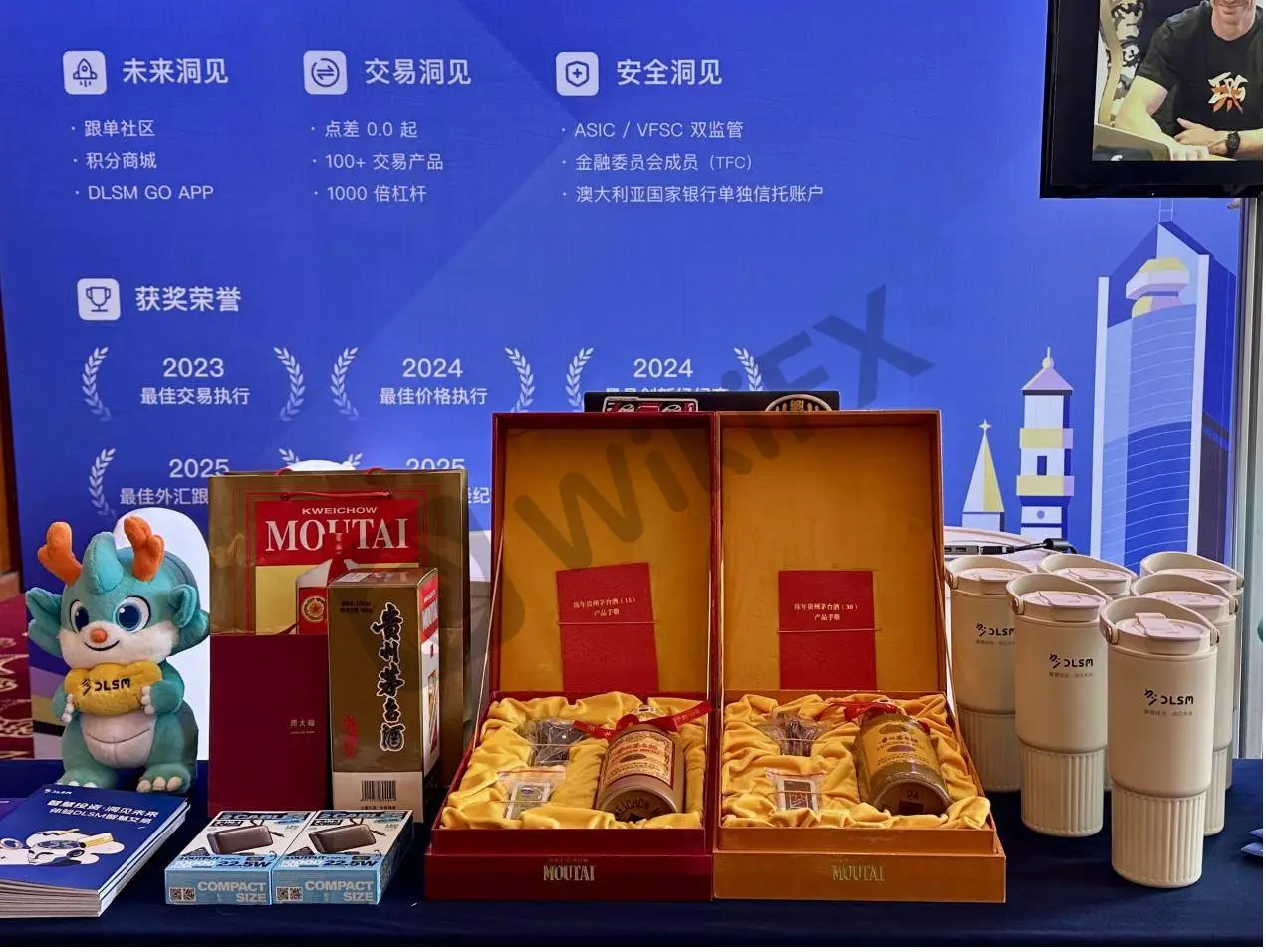 智慧交易，共汇豫章｜DLSM受邀出席南昌交易技术峰会