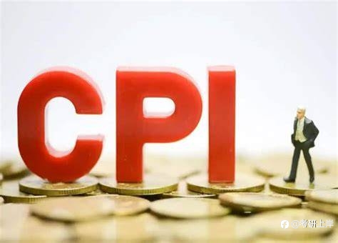 CPI经济指标如何影响外汇交易