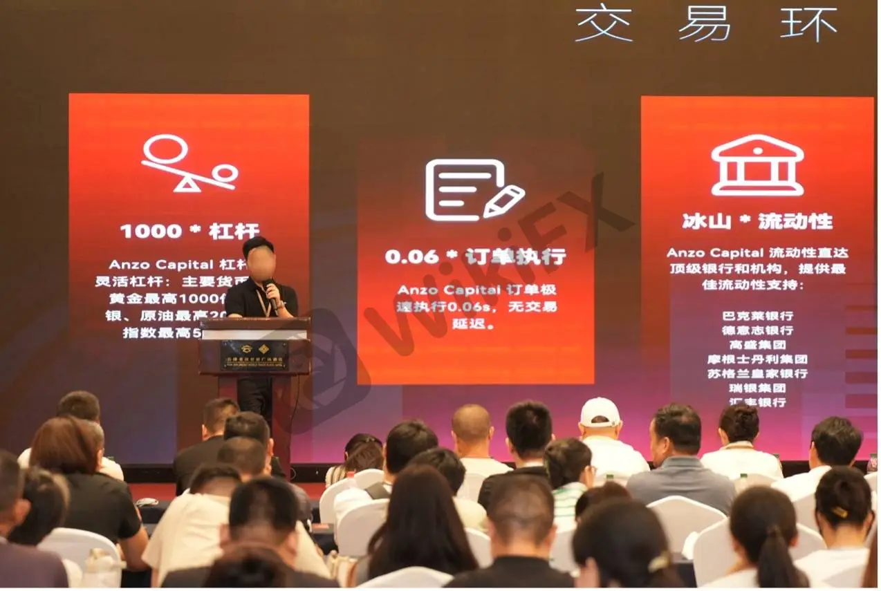 智汇燕赵，共探交易未来｜ANZO Capital 石家庄交易技术交流会圆满举行