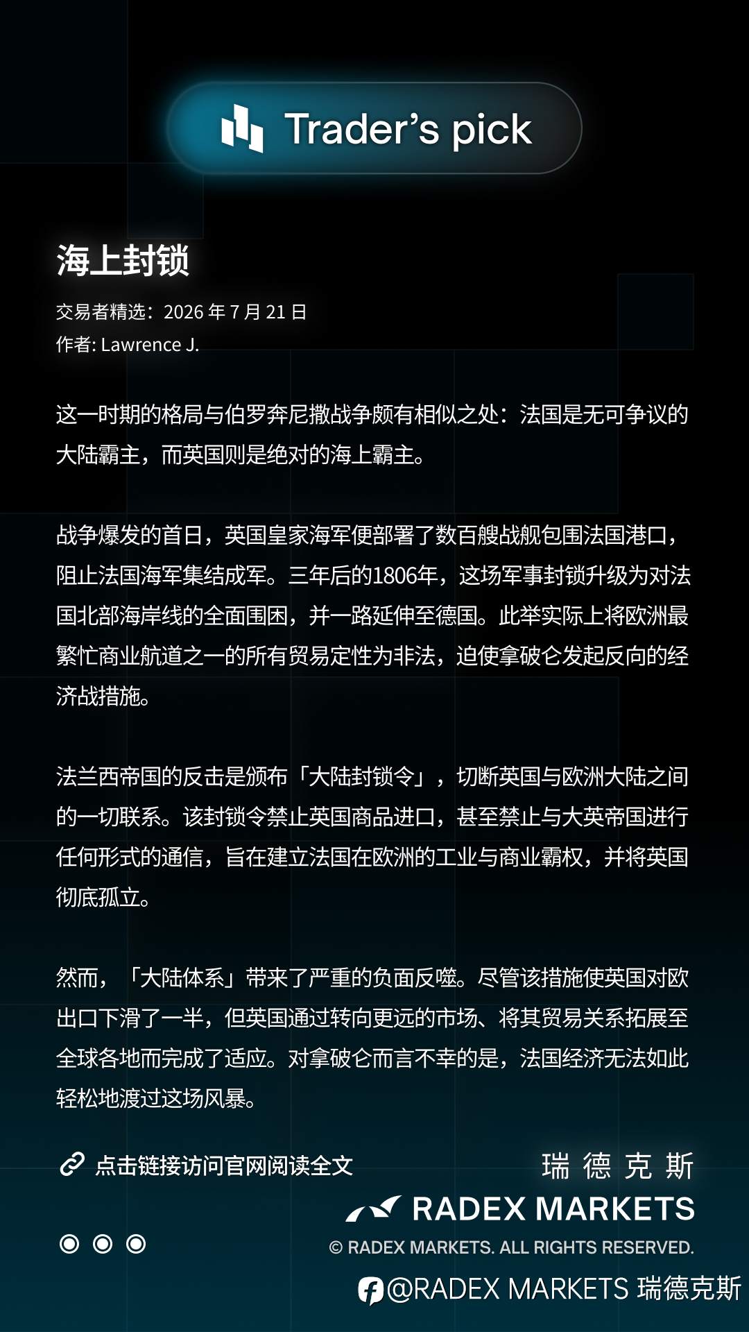 feed-image-3
