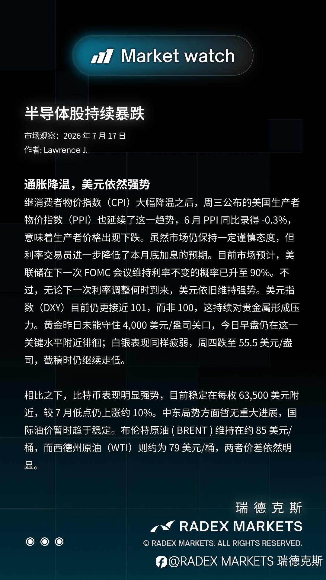 feed-image-3