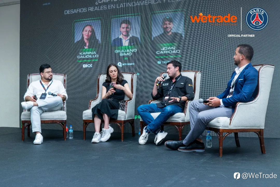 WeTrade亮相多米尼加金融博览会，持续深化全球布局