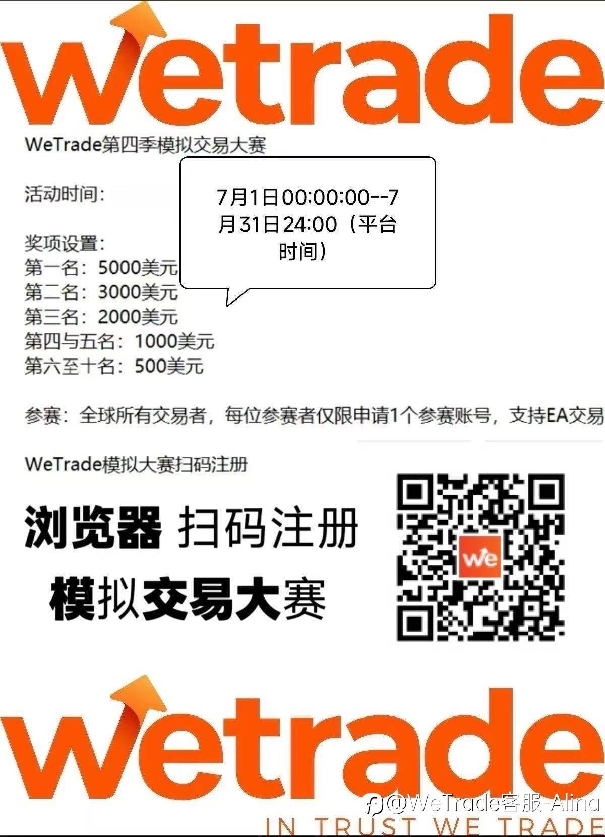 feed-image-0