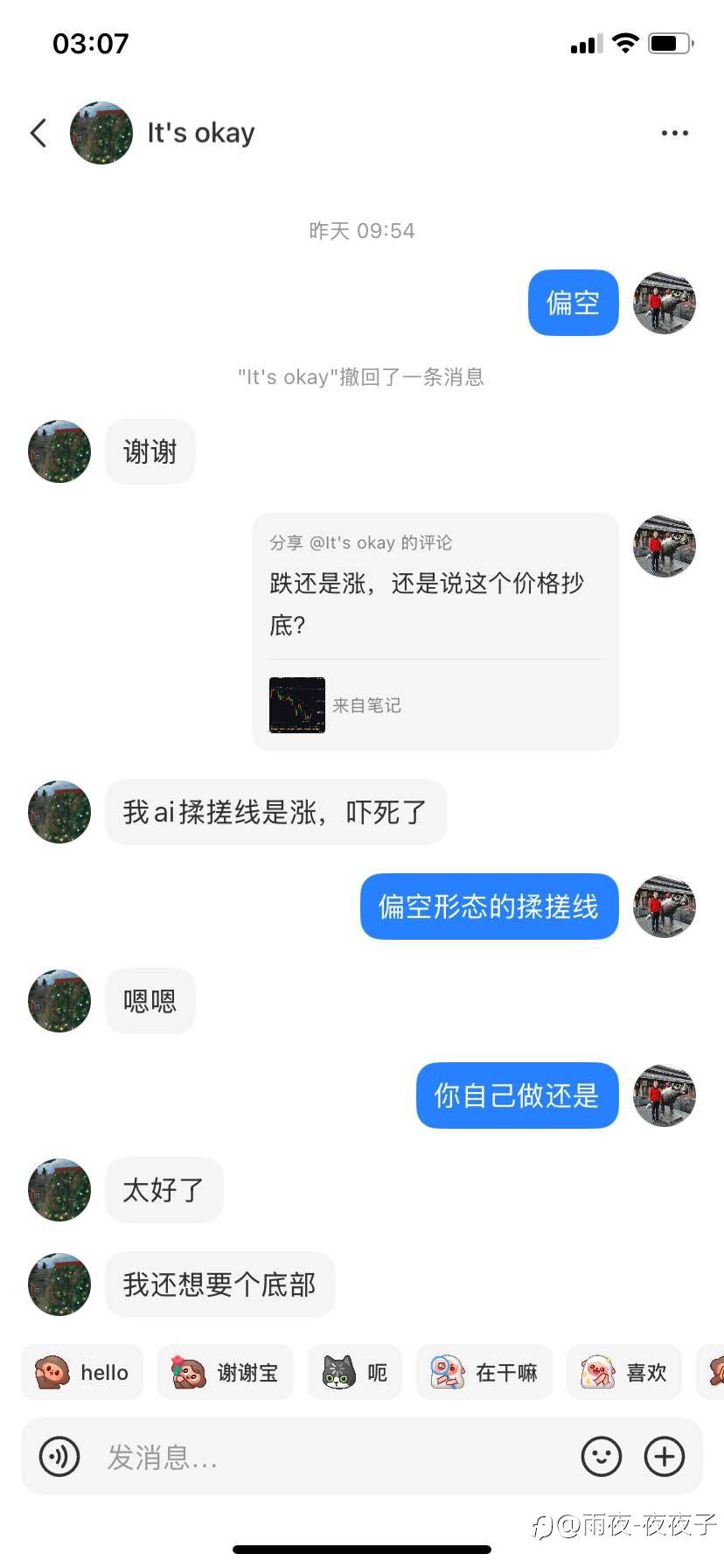 feed-image-0