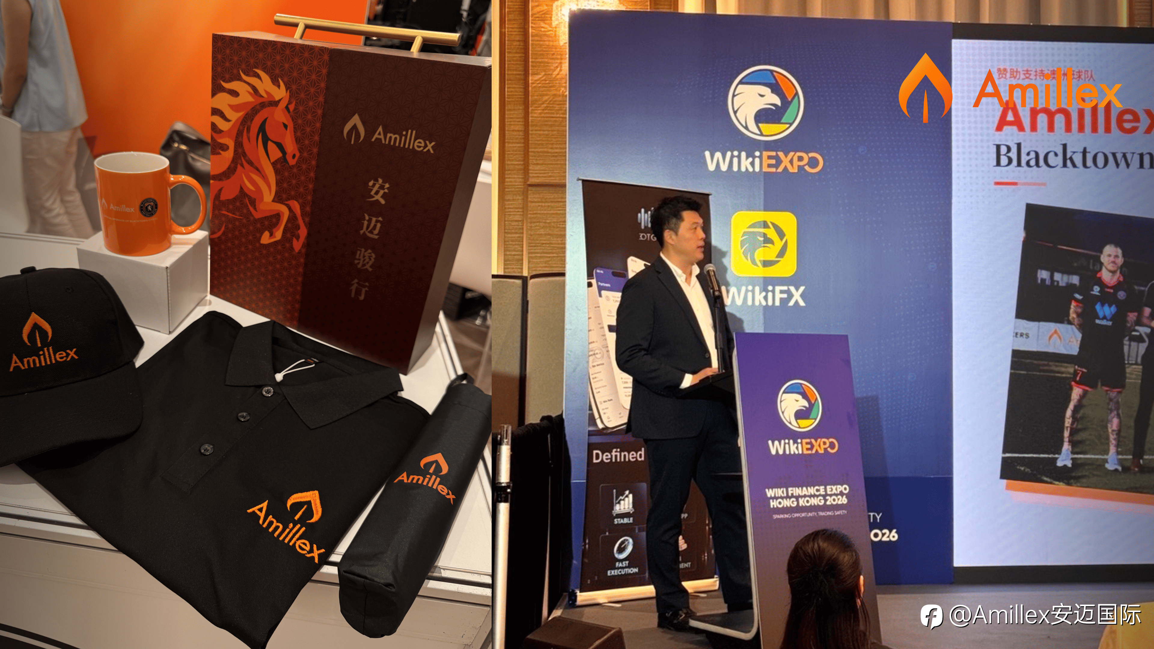 凝心聚力,共创未来 | 安迈国际亮相 2026 香港 Wiki Finance EXPO 斩获现场热烈反响