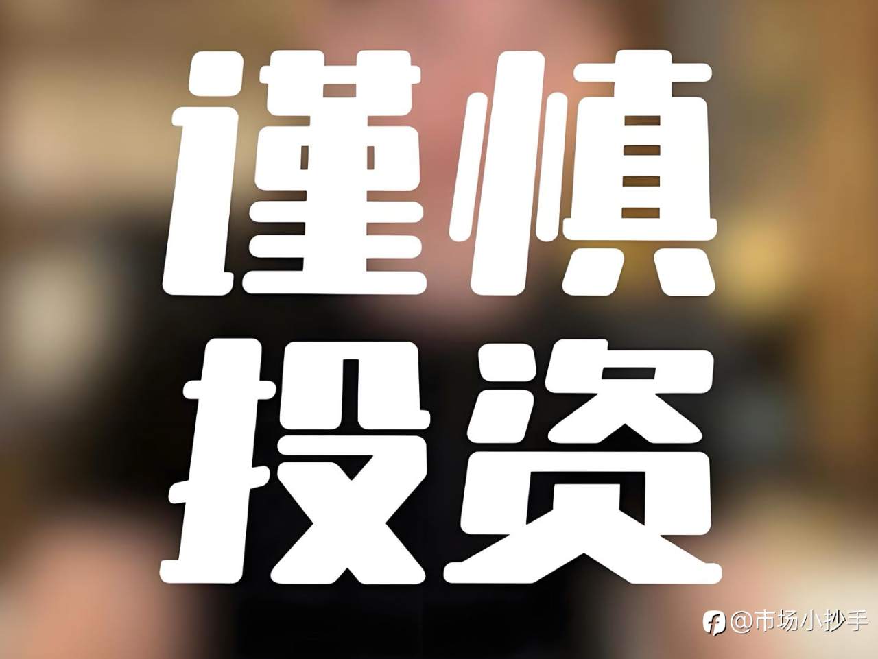 feed-image-0