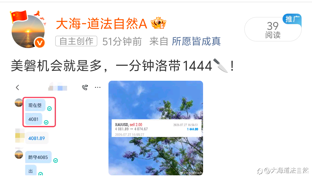 今日小结：