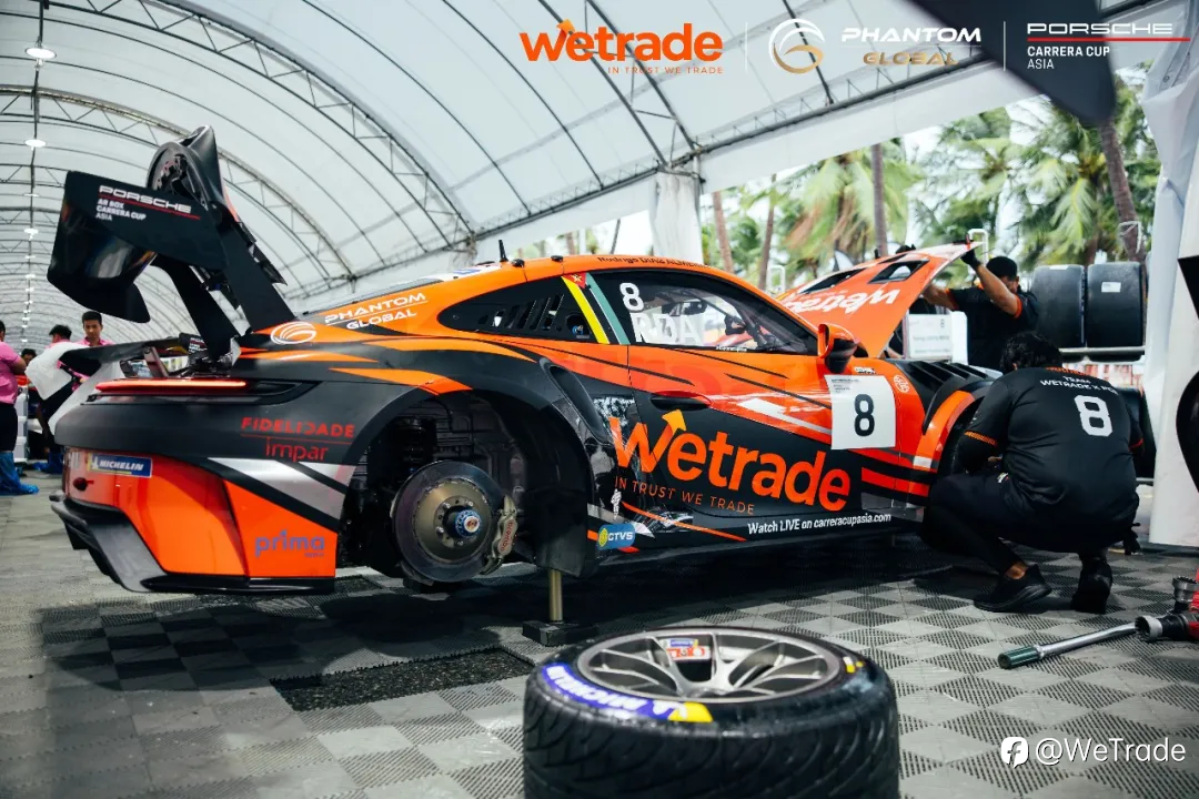 WeTrade X PCCA 邦盛站, 全球伙伴共赴海岸极速时刻
