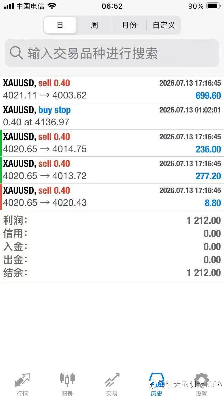 feed-image-3
