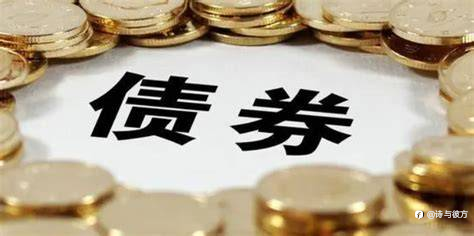 近20年罕见一幕！40万亿美元债务压力再引市场警觉