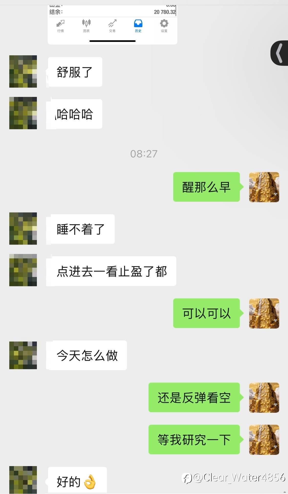 feed-image-0
