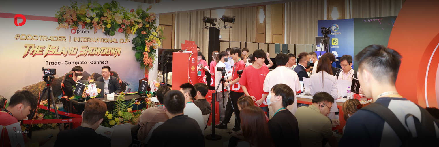 Global Booth | D Prime 闪耀 WikiEXPO Hong Kong 2026