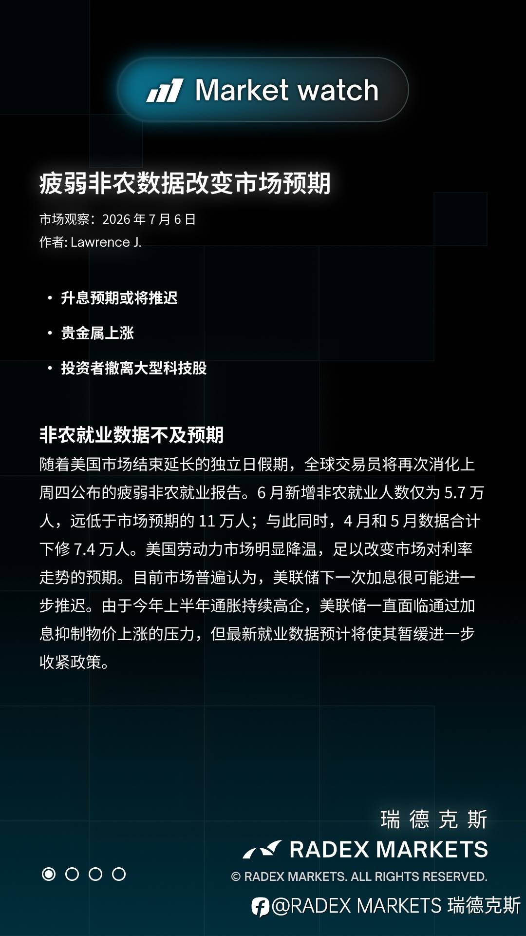 feed-image-1
