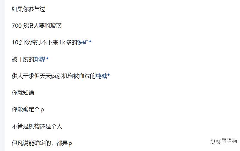 feed-image-0
