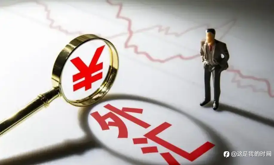 学习外汇: 哪些人在交易外汇?