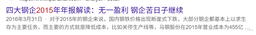 交易中如何确定行情已经启动？