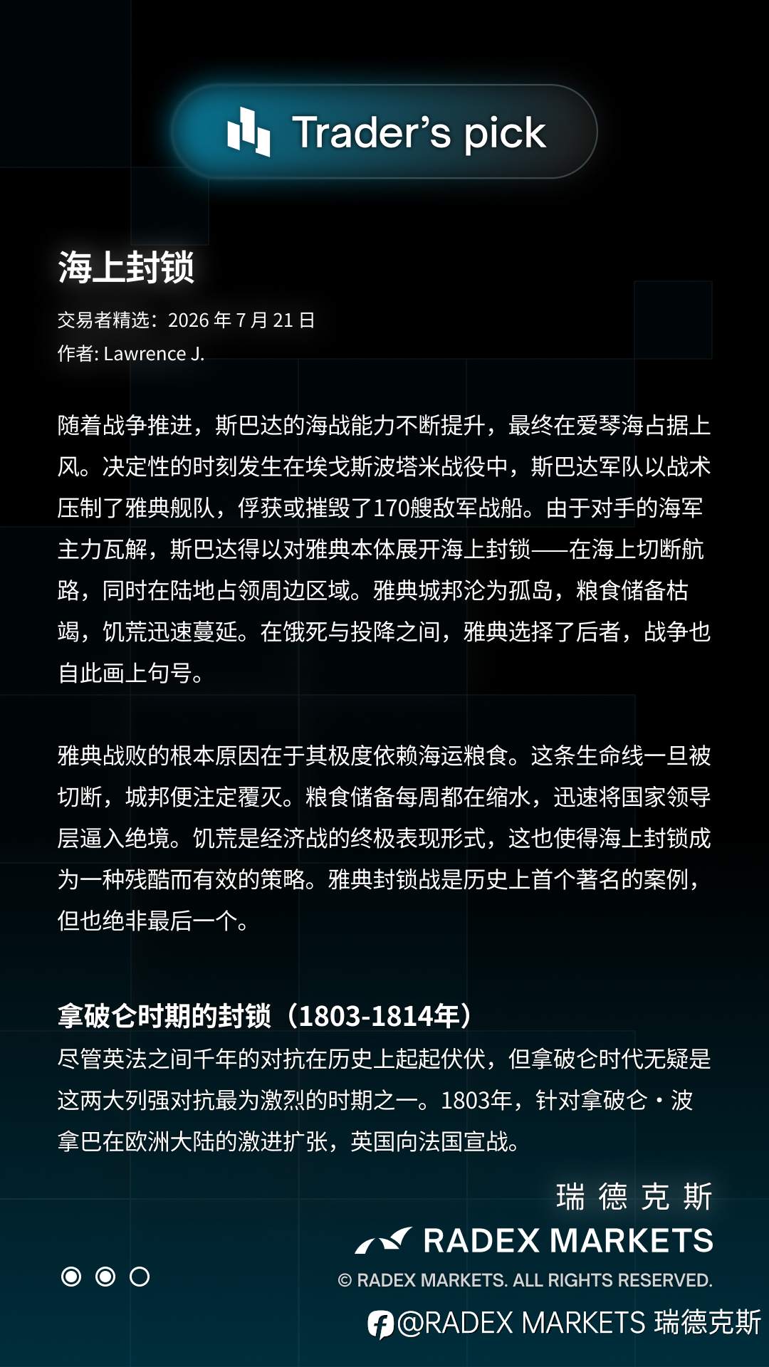 feed-image-2