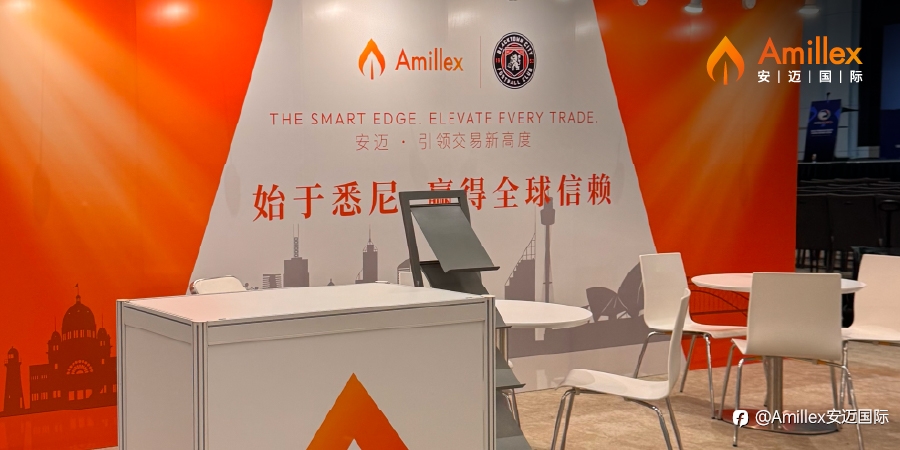 重磅捷报｜Amillex 安迈亮相 Wiki Finance Expo 香港金融展，荣获“亚洲最佳交易安全创新奖”