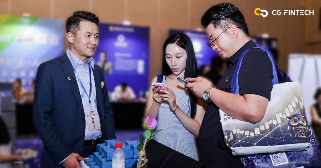实力加冕 | CG FinTech 斩获新疆交易技术博览会“年度优秀经纪商”大奖