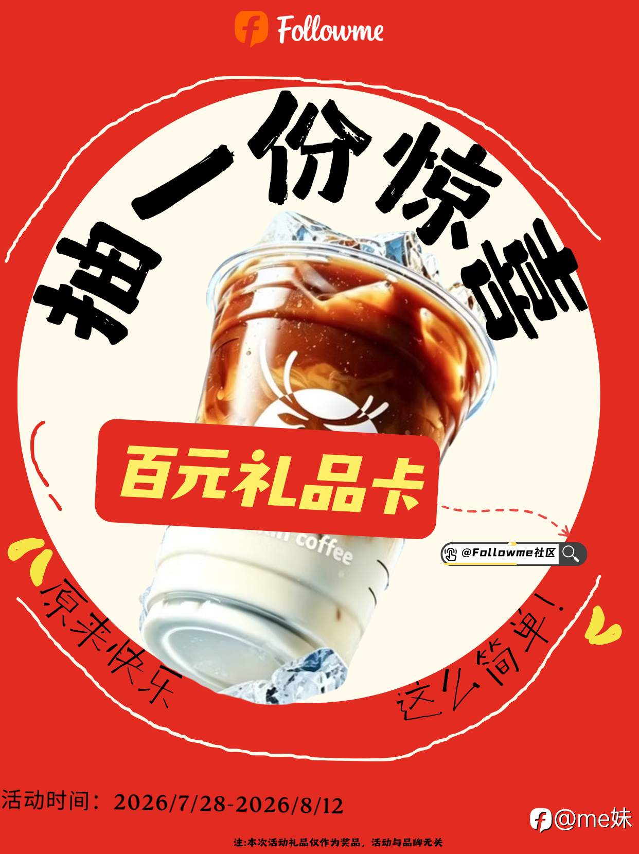 feed-image-0