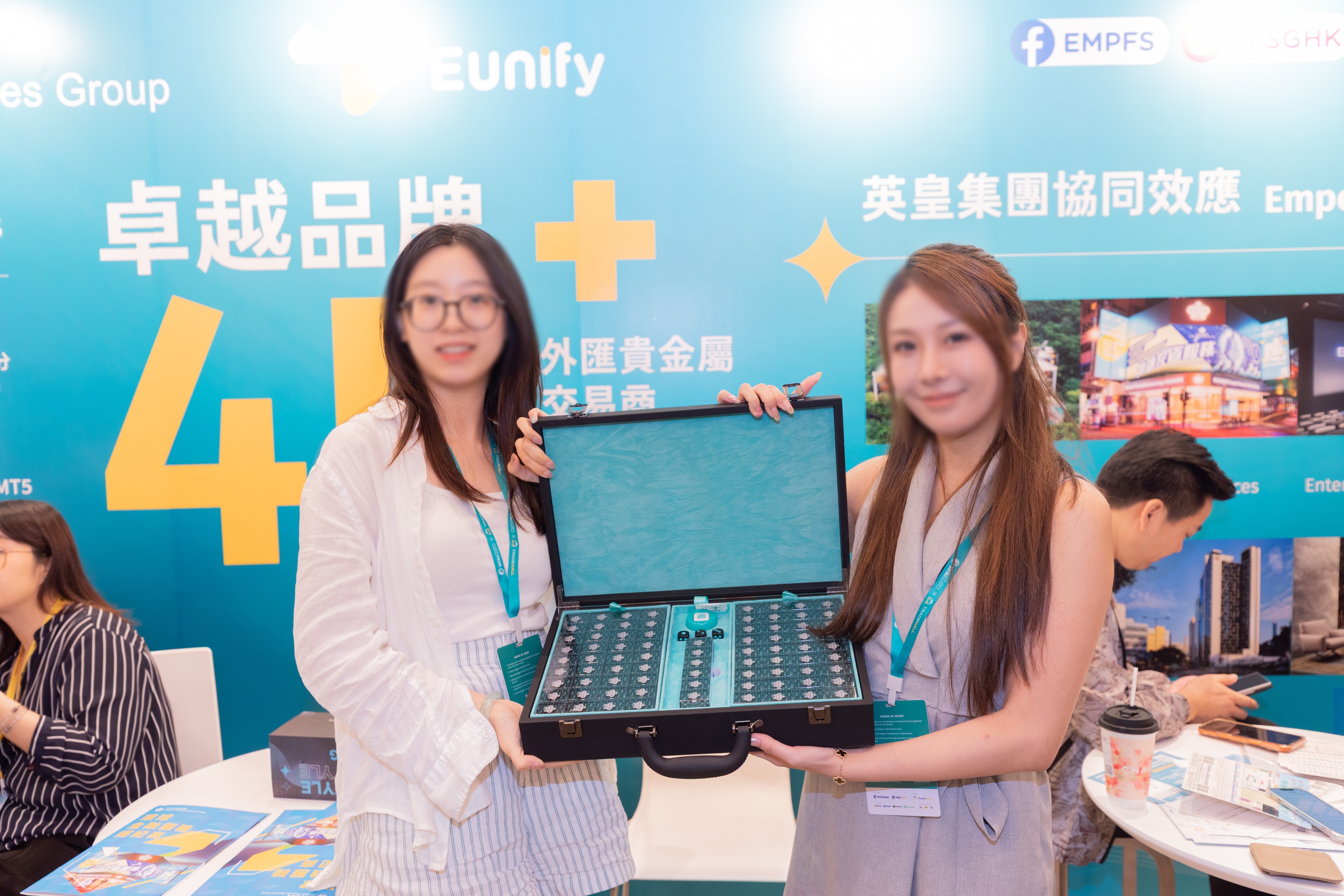 聚力香江,载誉绽放|EGM英皇环球金融闪耀2026香港WIKI金融博览会