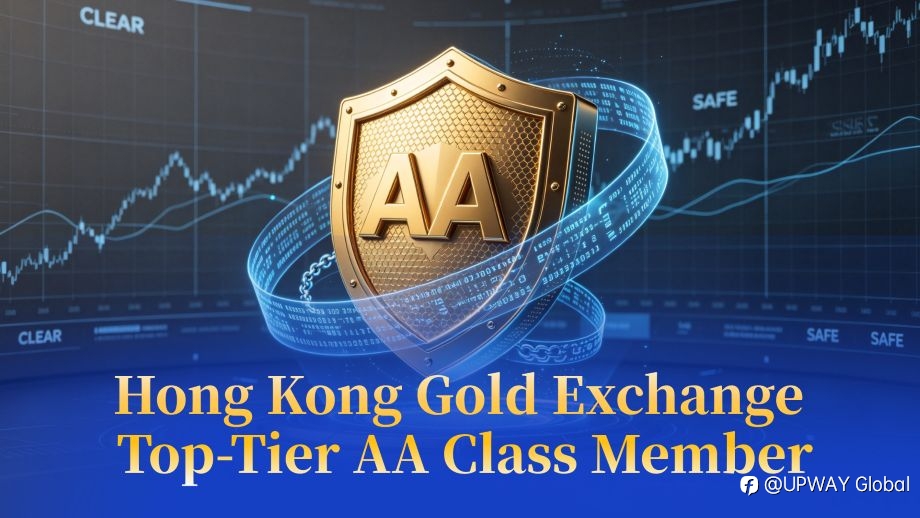 A Detailed Comparison of HKGX and HKEX: A Guide to Entering the Market with AA-Rated Broker UPWAY Global