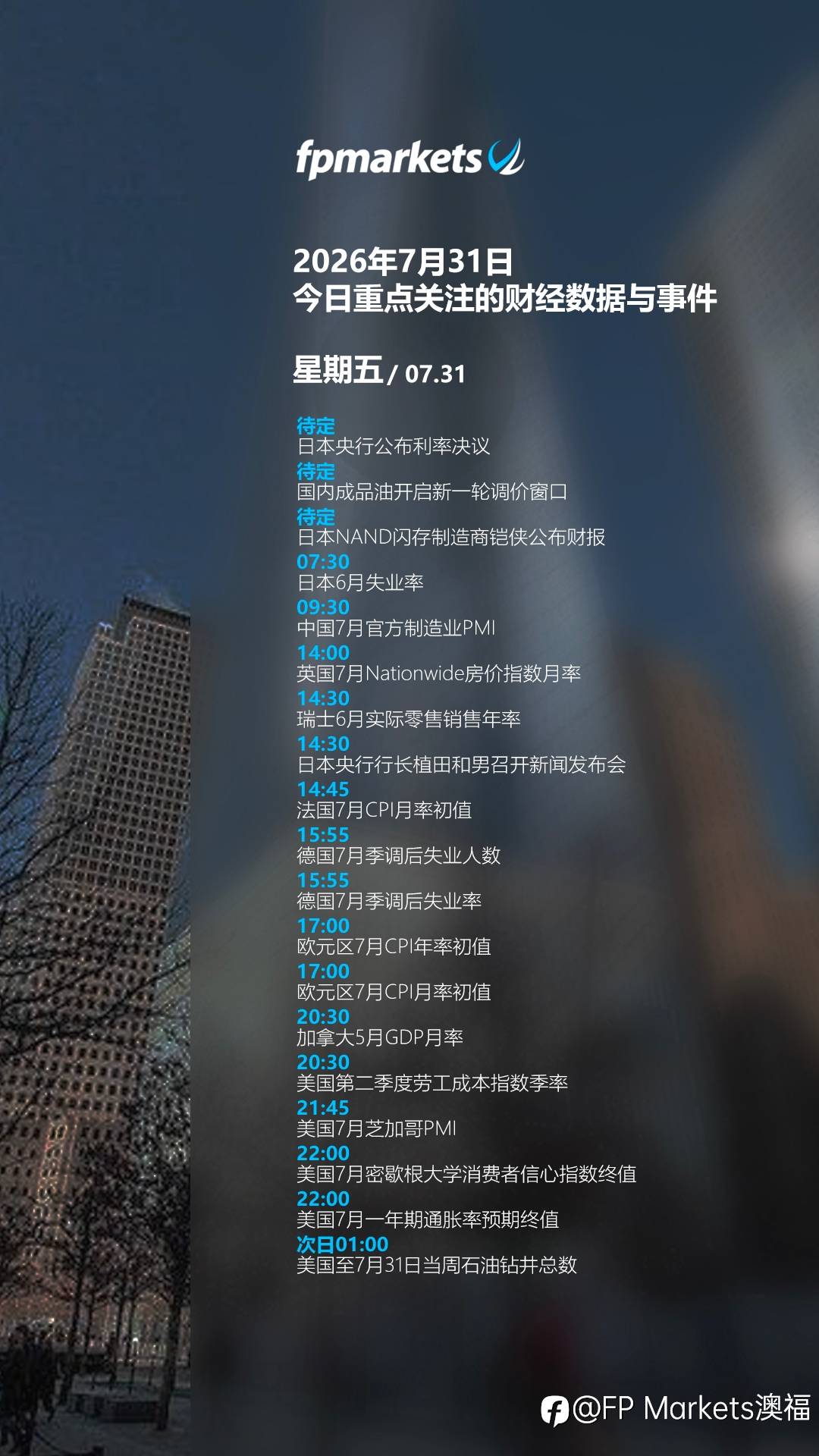 feed-image-0