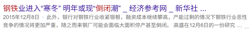 交易中如何确定行情已经启动？
