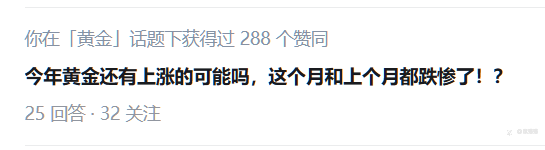 交易中如何确定行情已经启动？