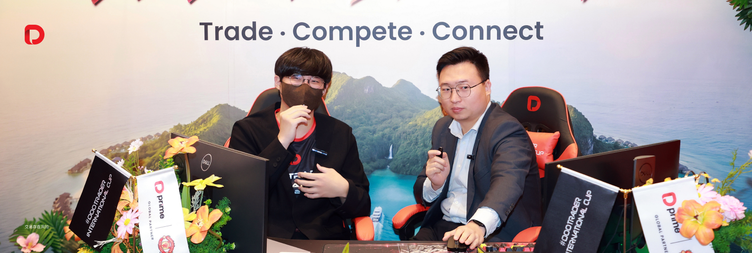 Global Booth | D Prime 闪耀 WikiEXPO Hong Kong 2026