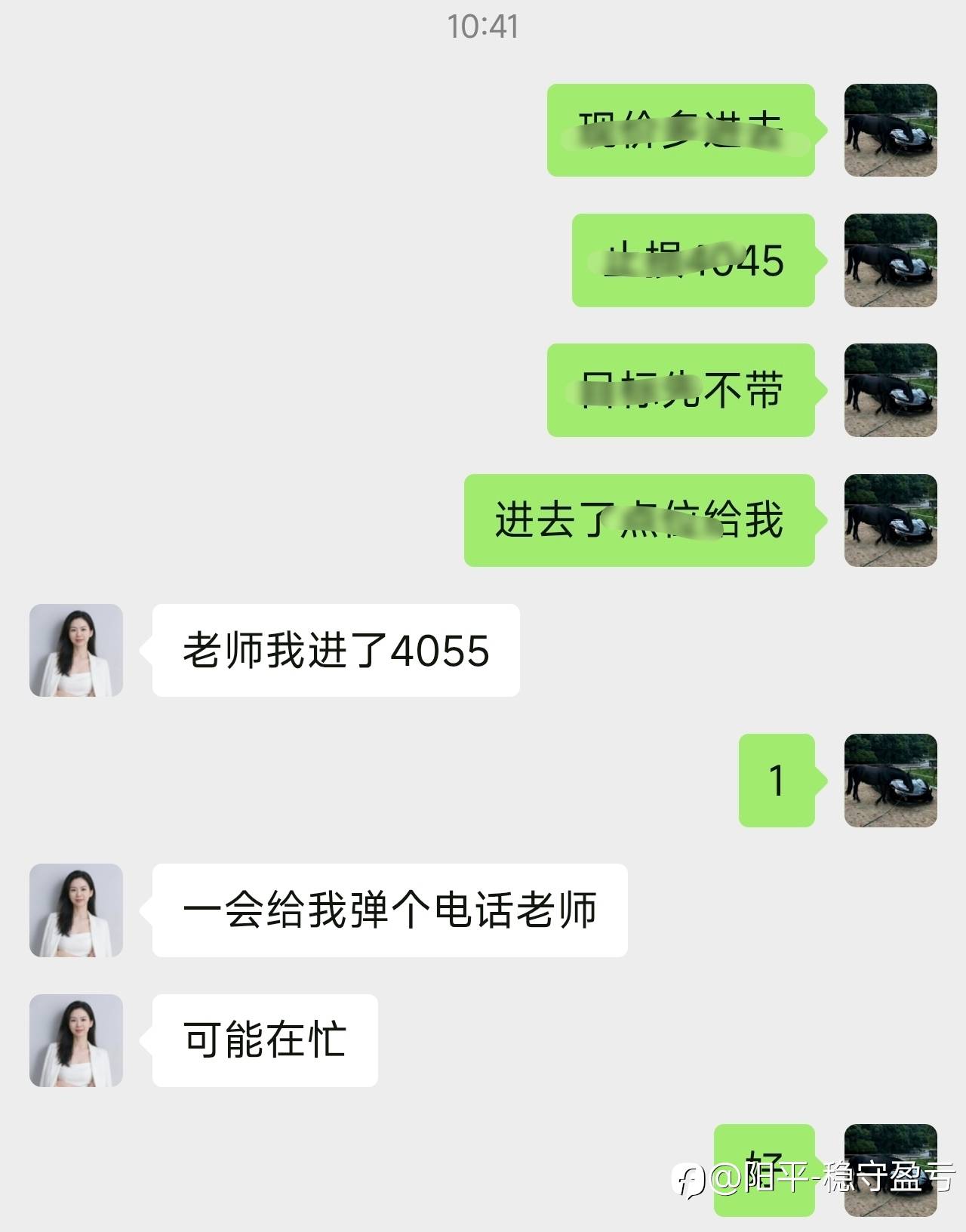 feed-image-0