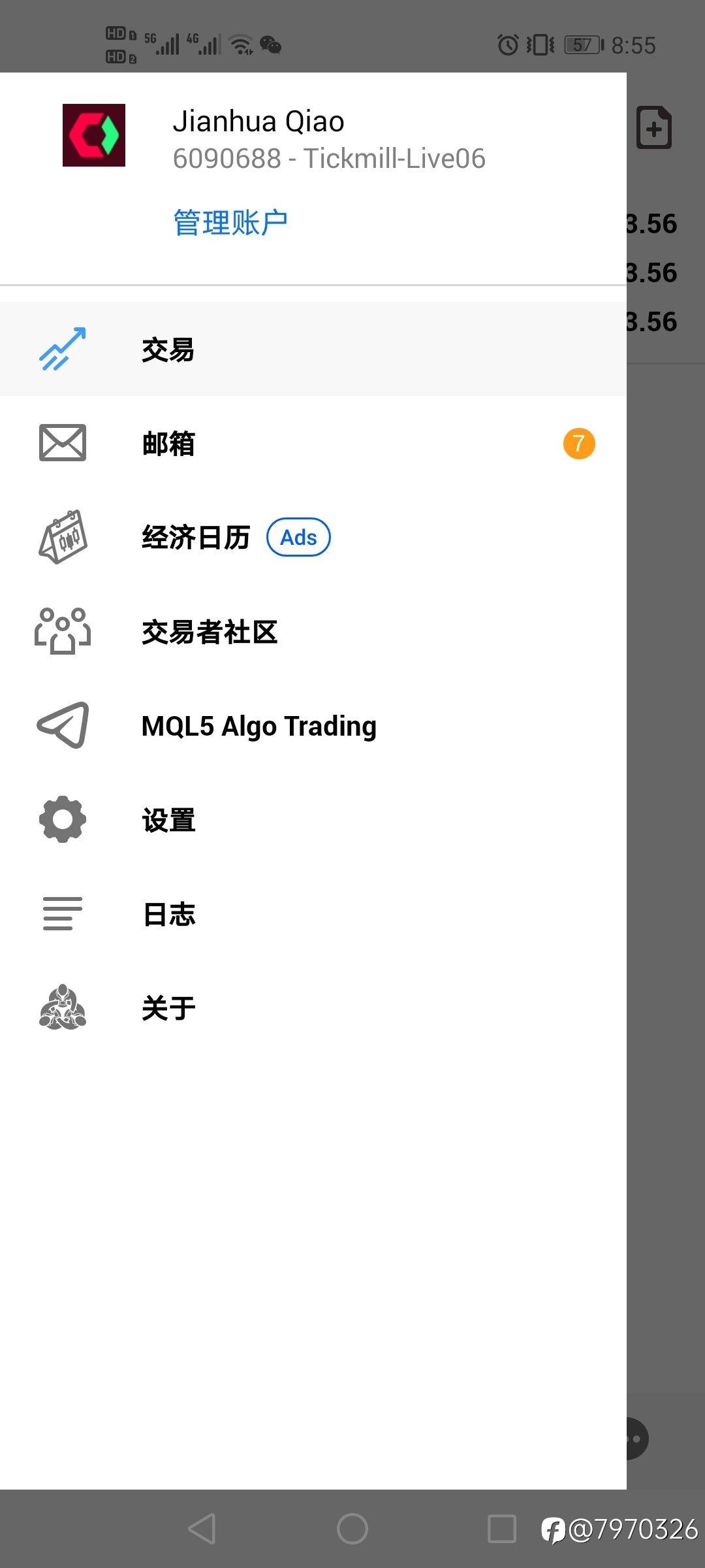 feed-image-2