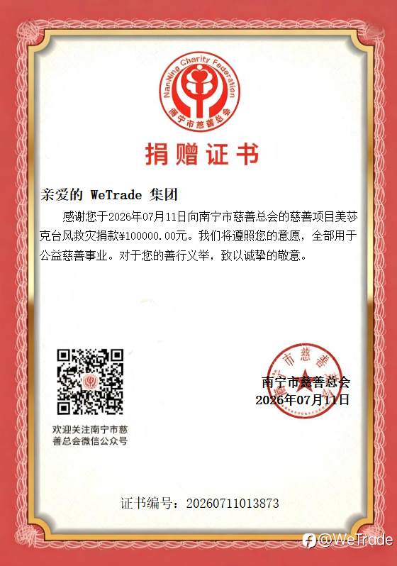 feed-image-2