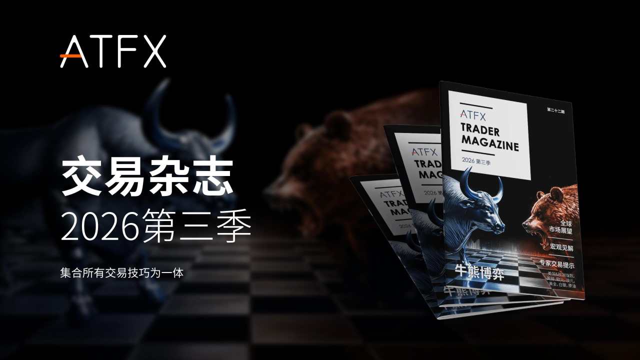 feed-image-1