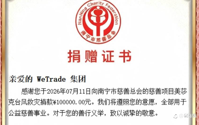 7月上旬的破碎感