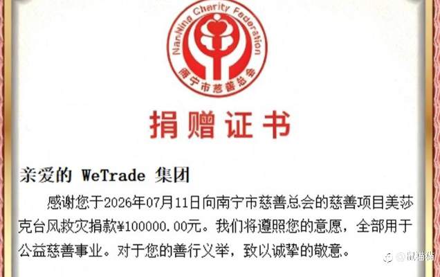 feed-image-2