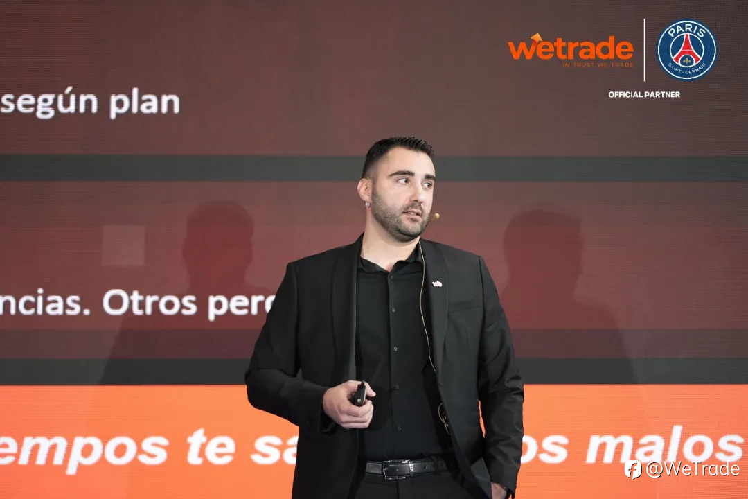 WeTrade 荣膺「最佳跟随交易平台」大奖