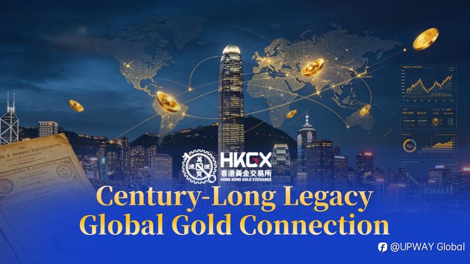 A Detailed Comparison of HKGX and HKEX: A Guide to Entering the Market with AA-Rated Broker UPWAY Global