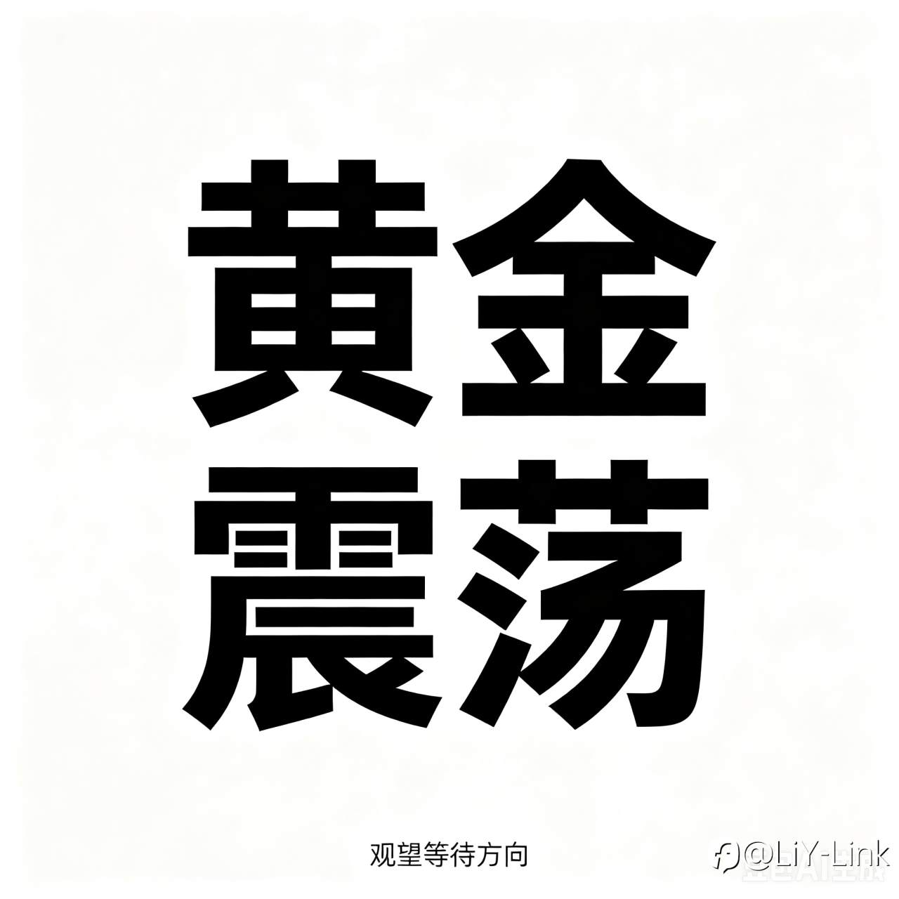 feed-image-0