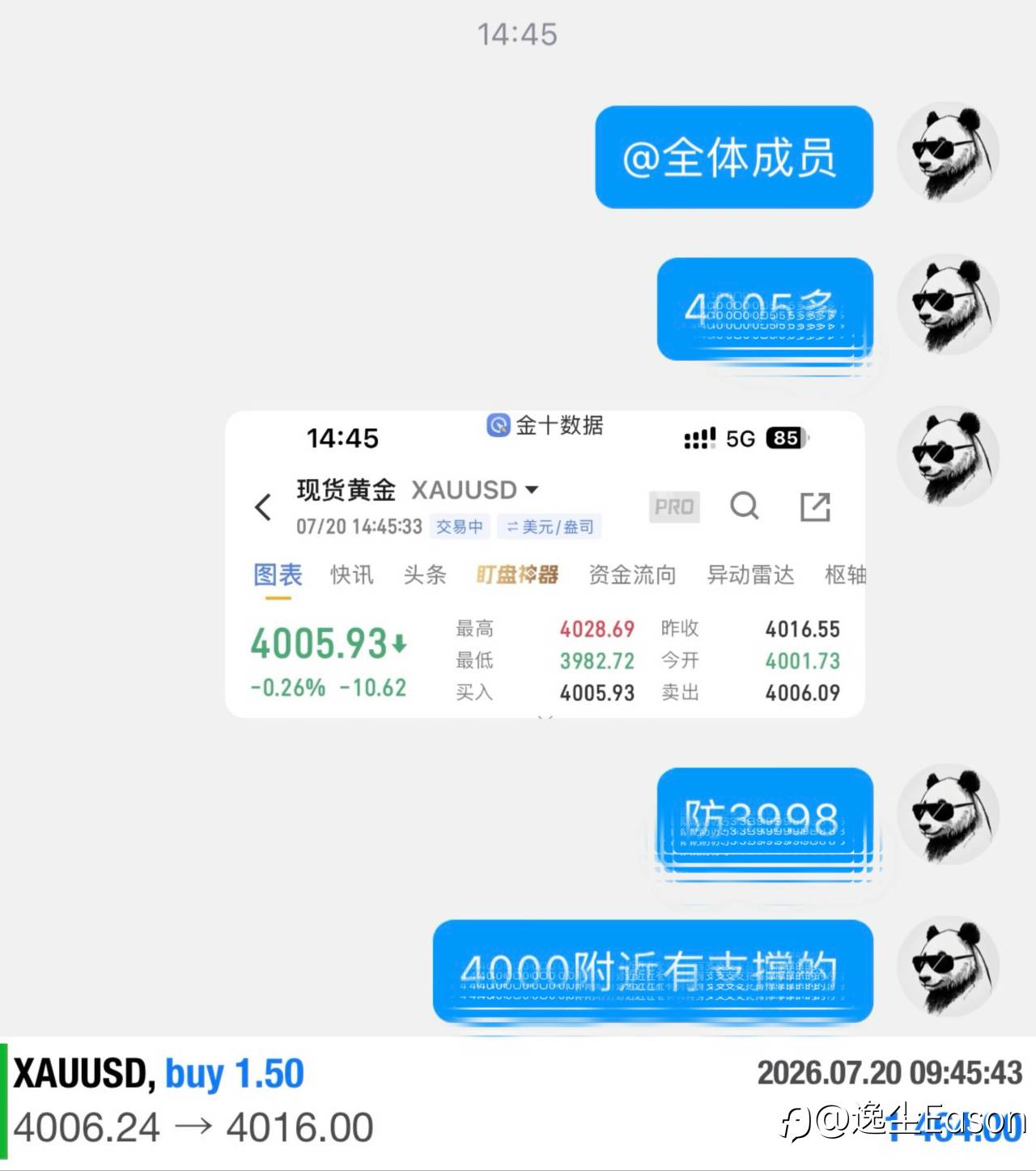 feed-image-0