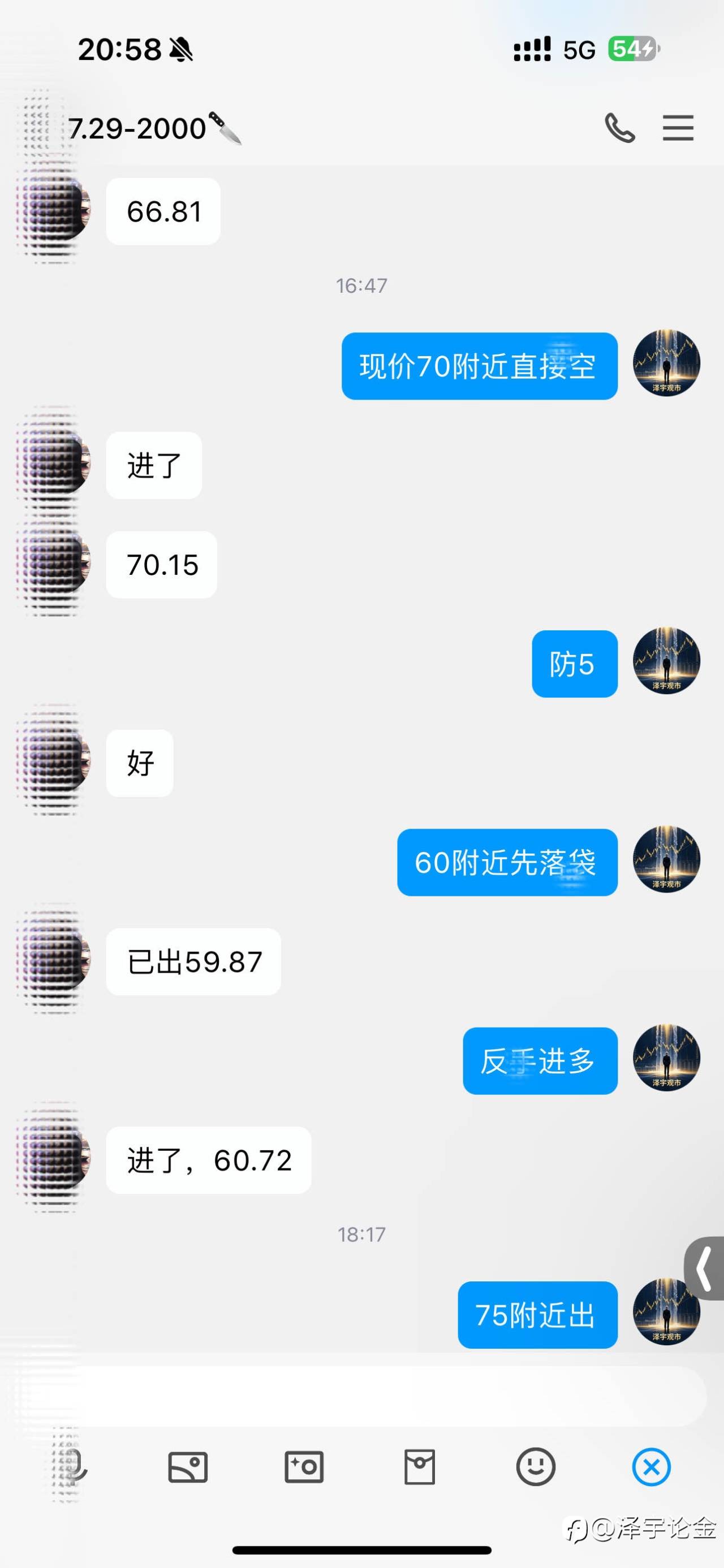 feed-image-1